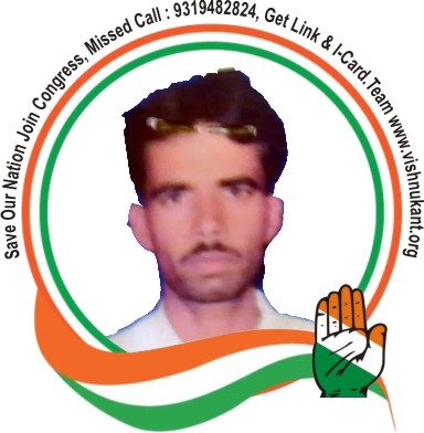 Vishnukant Sahrma